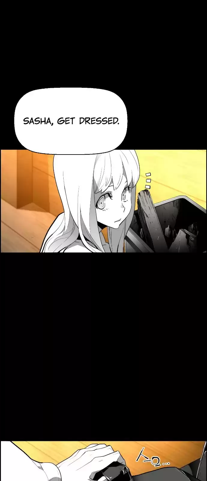 Terror Man vol.2 ch.115