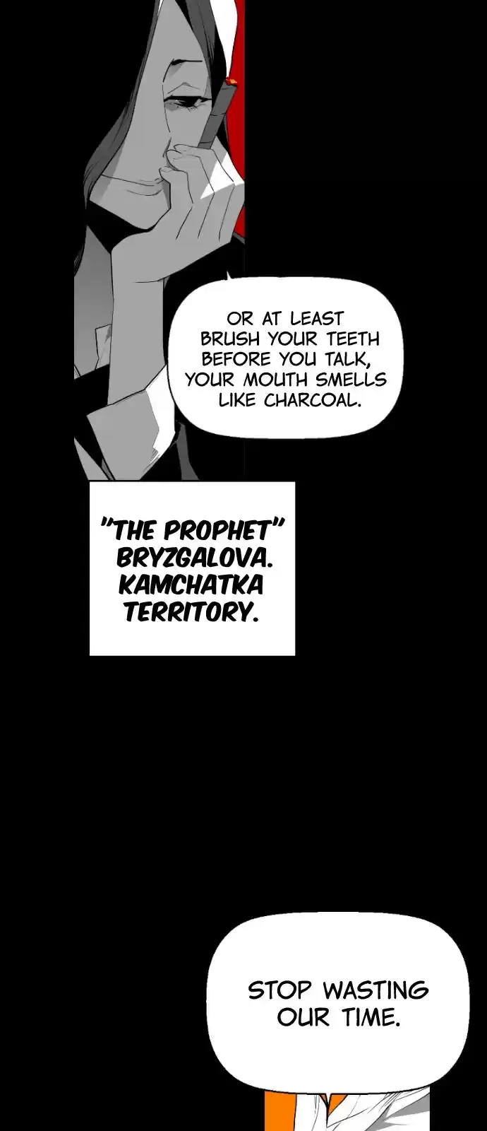 Terror Man vol.2 ch.115