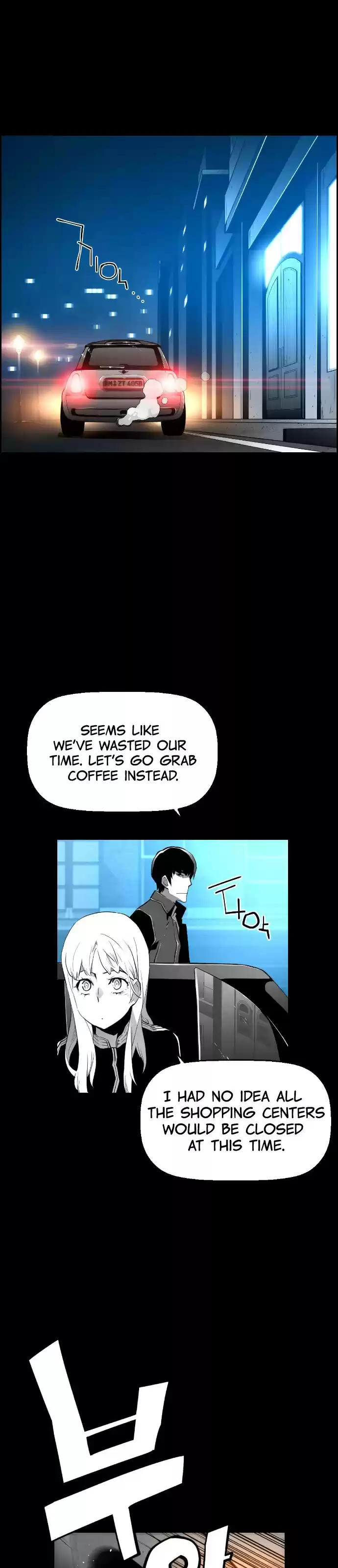 Terror Man vol.2 ch.115