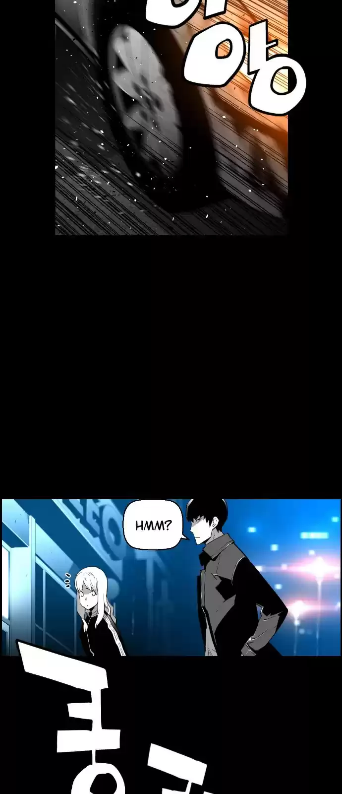 Terror Man vol.2 ch.115