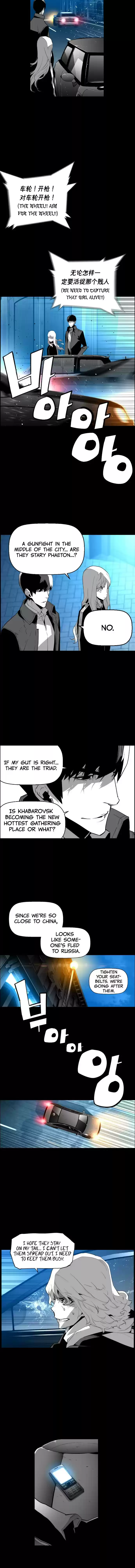 Terror Man vol.2 ch.115