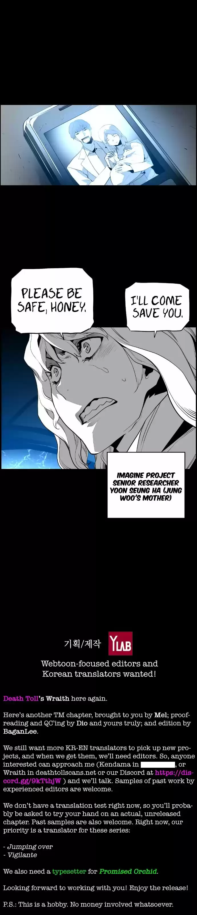 Terror Man vol.2 ch.115