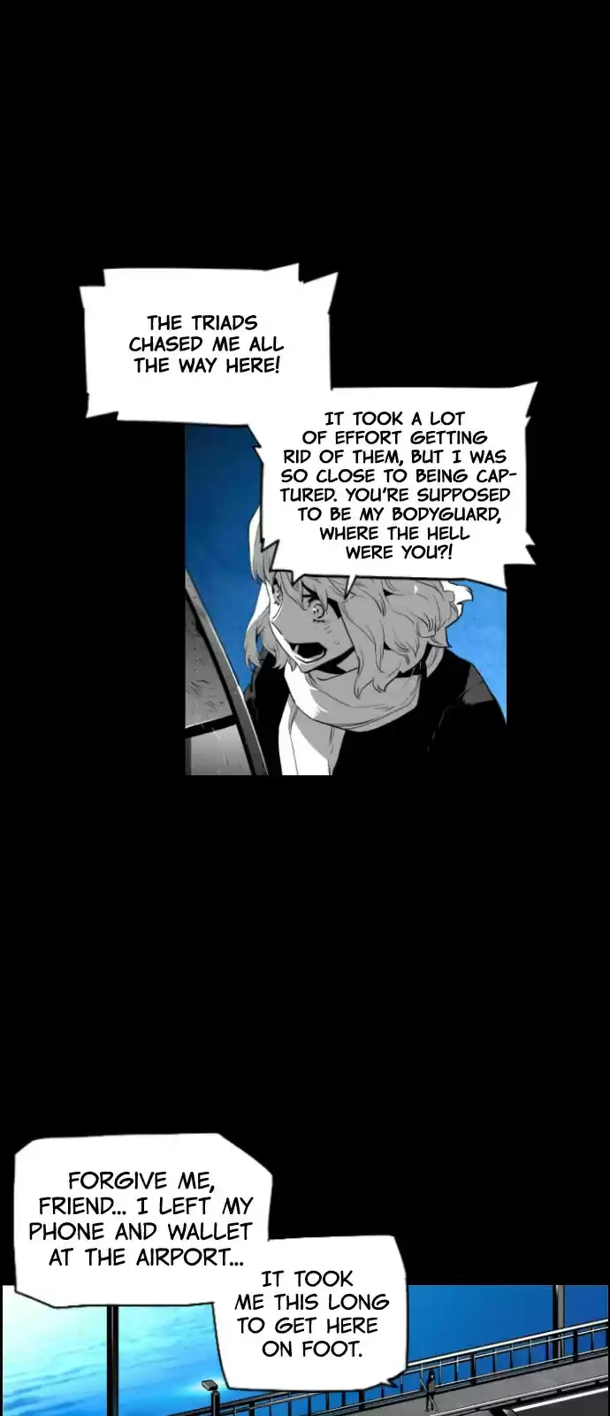 Terror Man vol.2 ch.116