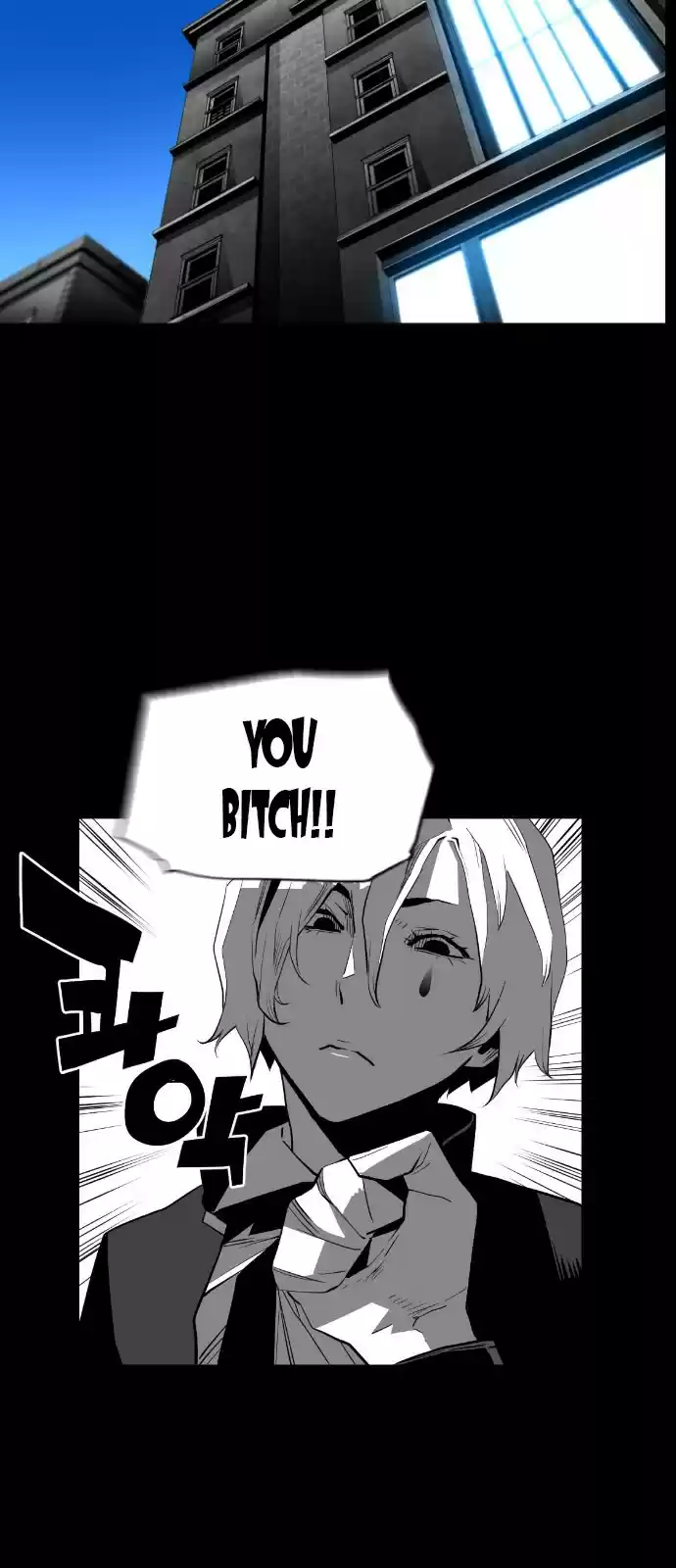 Terror Man vol.2 ch.146