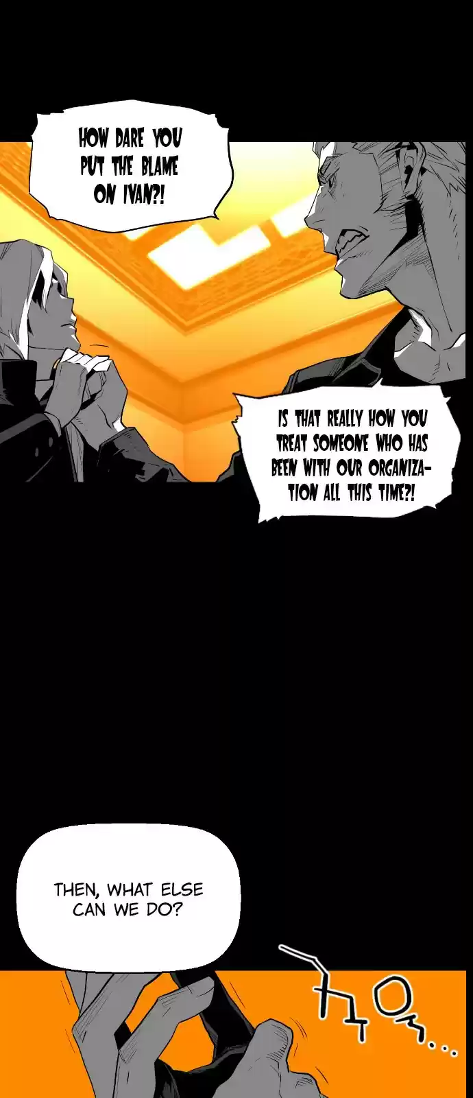 Terror Man vol.2 ch.146