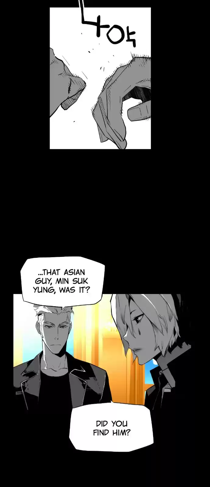 Terror Man vol.2 ch.146