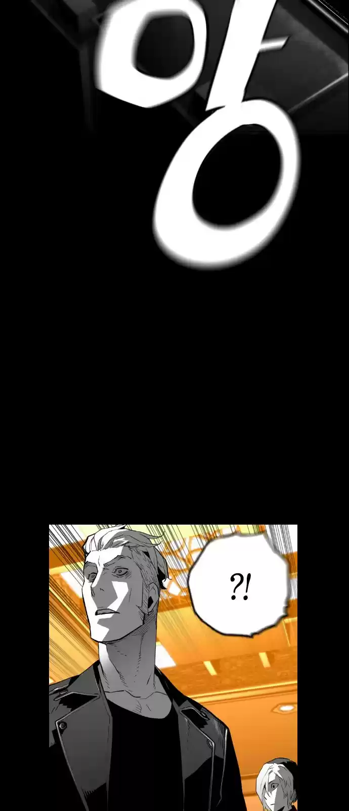 Terror Man vol.2 ch.146