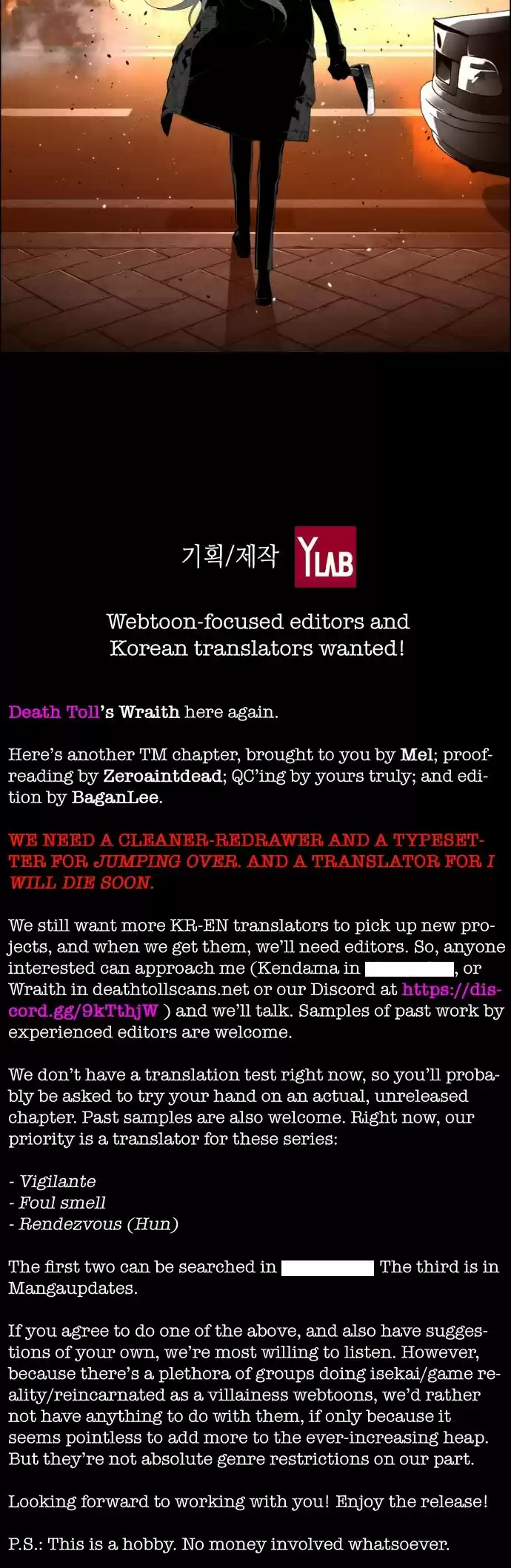 Terror Man vol.2 ch.146