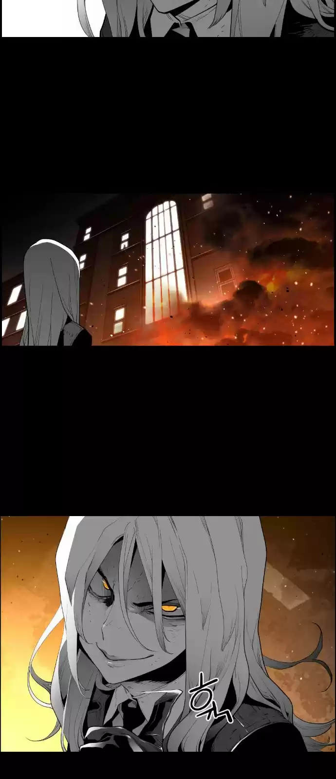 Terror Man vol.2 ch.147