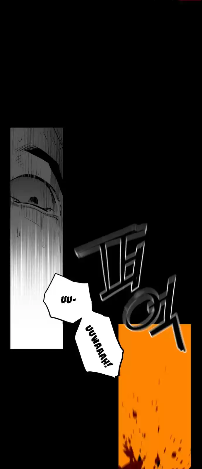 Terror Man vol.2 ch.147