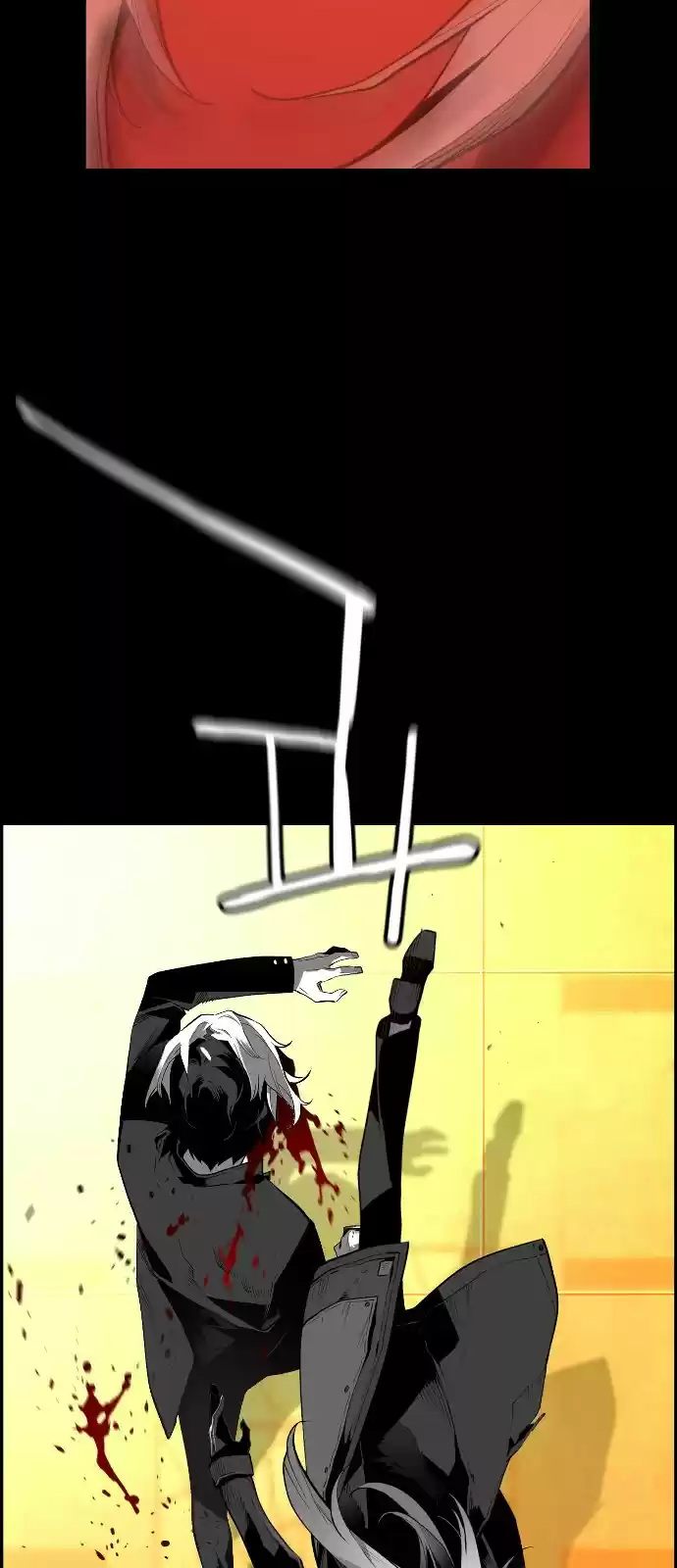 Terror Man vol.2 ch.147