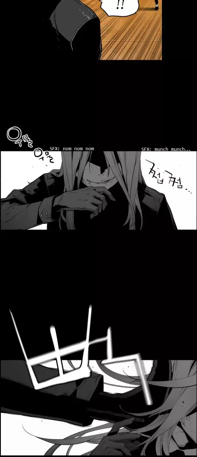 Terror Man vol.2 ch.147