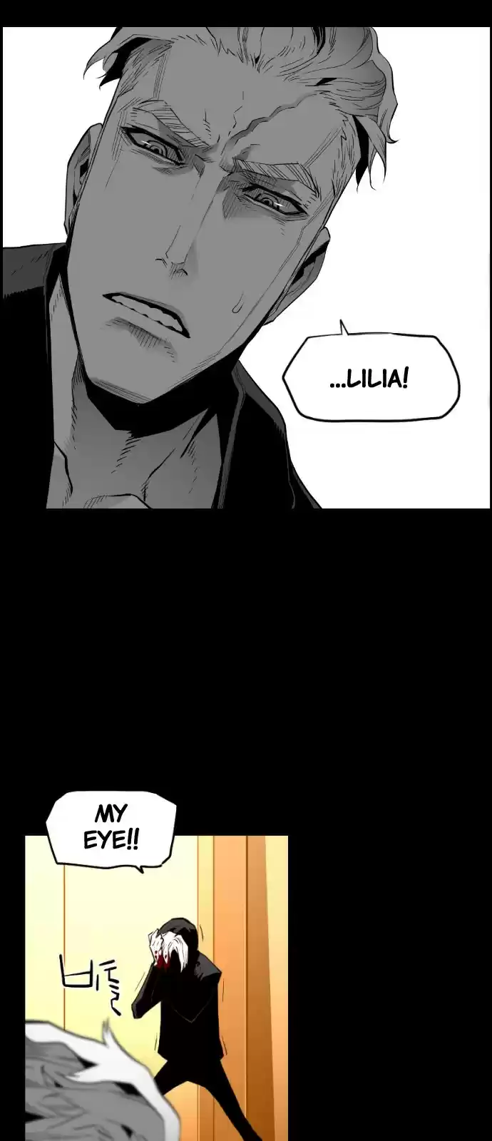 Terror Man vol.2 ch.147