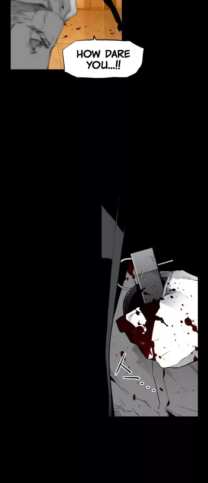 Terror Man vol.2 ch.147