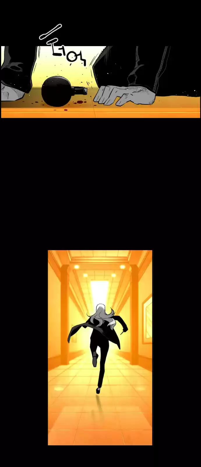 Terror Man vol.2 ch.147