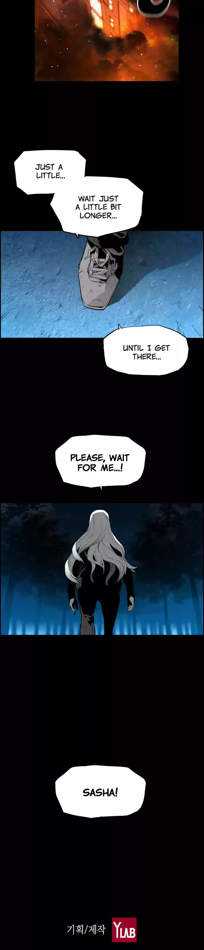 Terror Man vol.2 ch.147