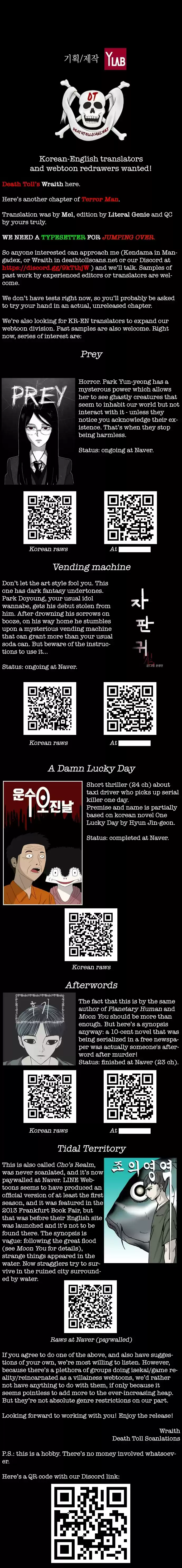 Terror Man vol.2 ch.165