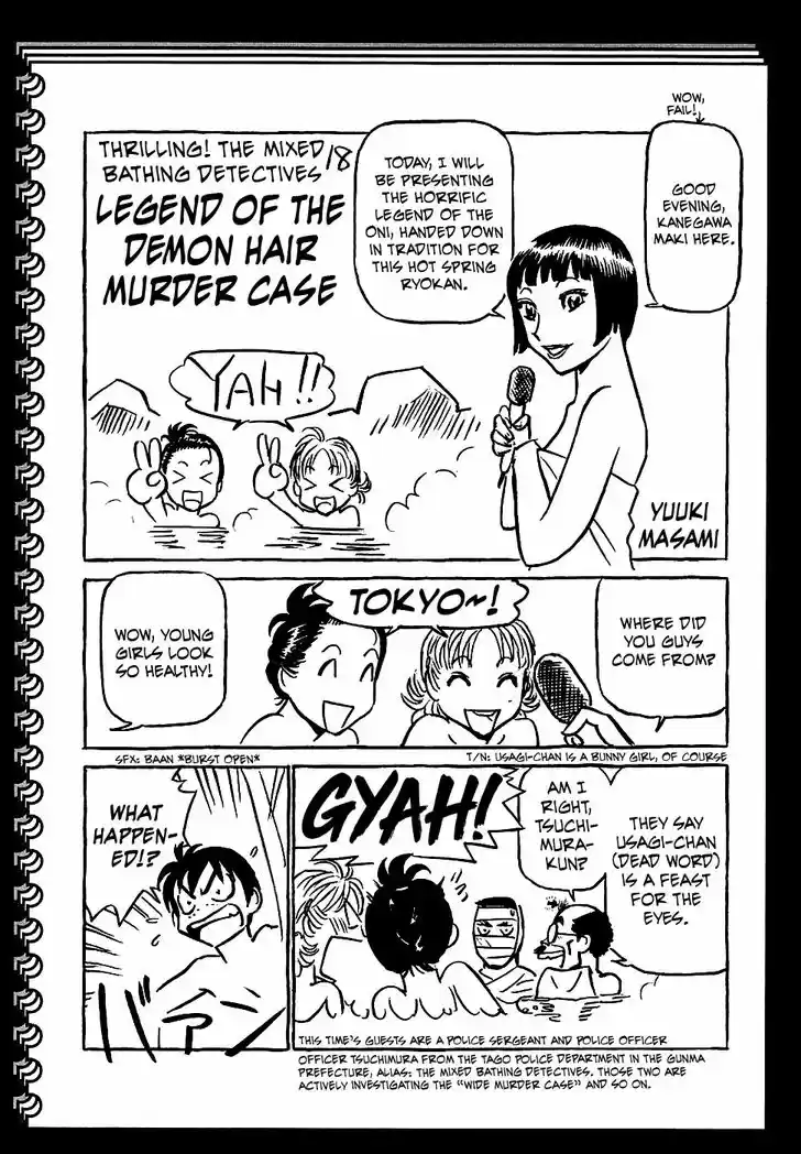 Tetsuwan Birdy (II) 197.5