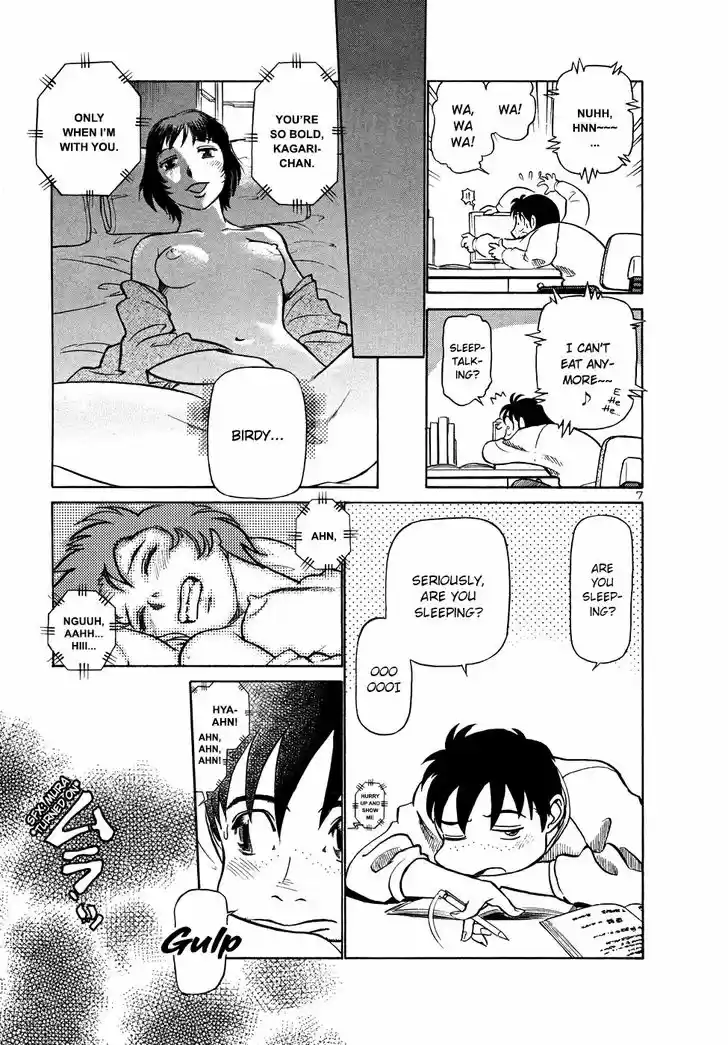 Tetsuwan Birdy (II) 203