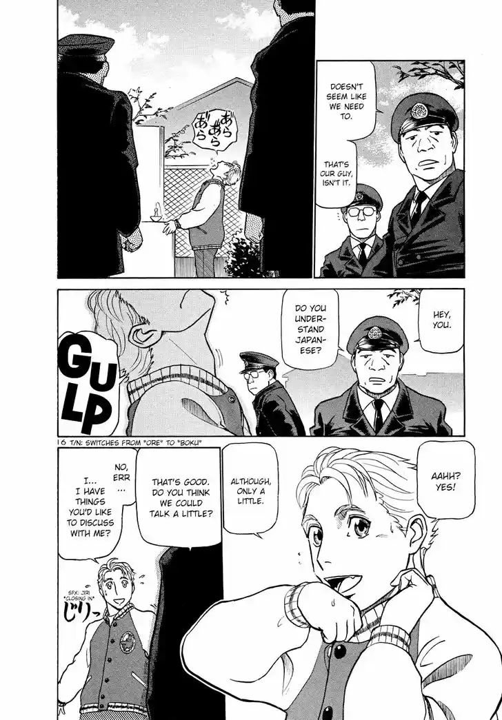 Tetsuwan Birdy (II) 203