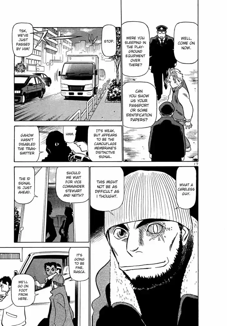 Tetsuwan Birdy (II) 203