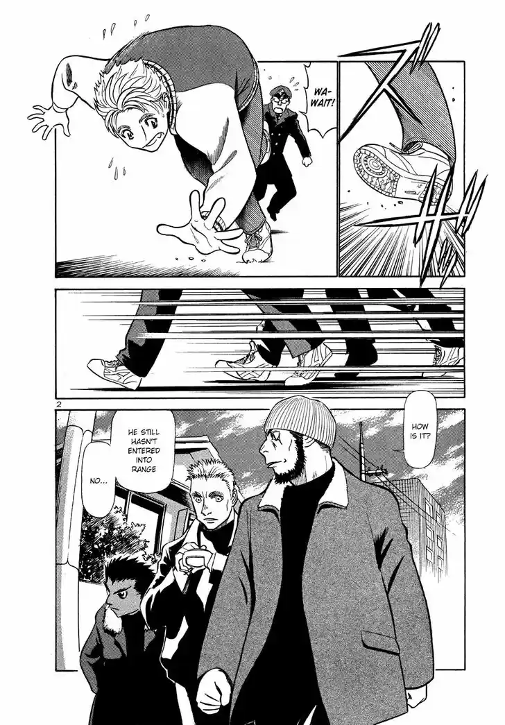 Tetsuwan Birdy (II) 204