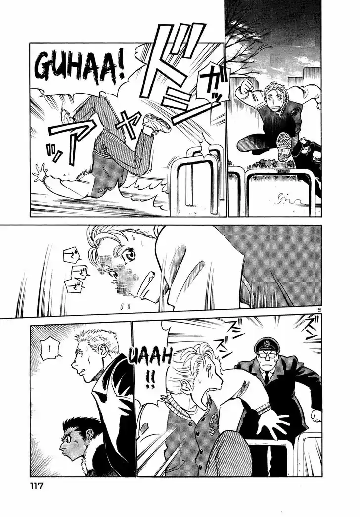 Tetsuwan Birdy (II) 204