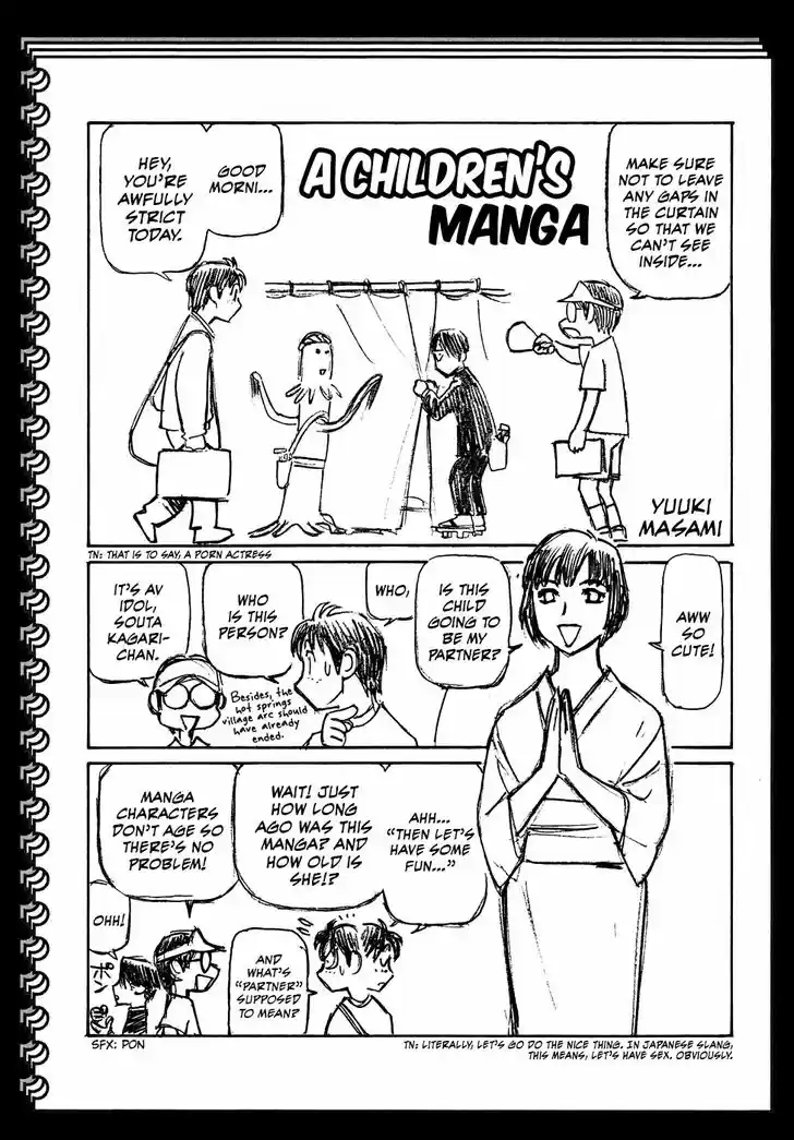 Tetsuwan Birdy (II) 208.5