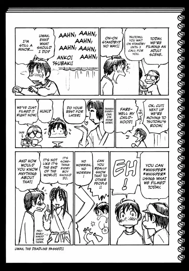 Tetsuwan Birdy (II) 208.5