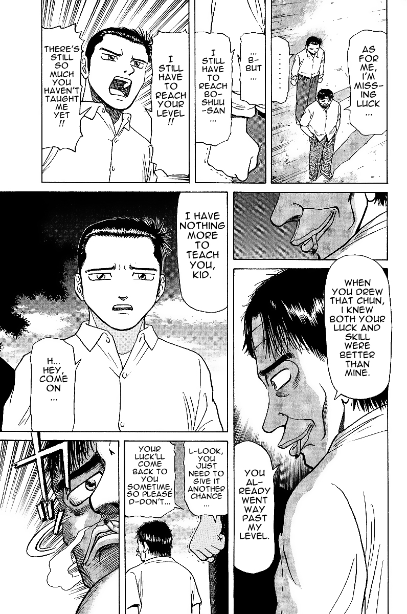 Tetsuya - The Man Called Mahjong Master 17