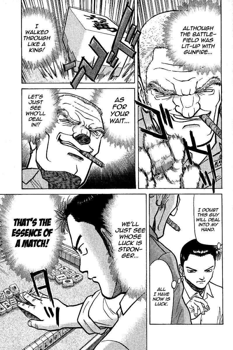 Tetsuya - The Man Called Mahjong Master 4