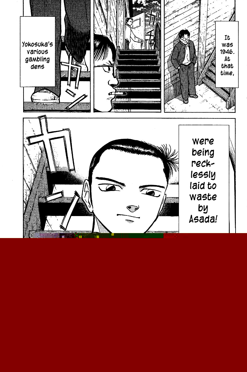 Tetsuya - The Man Called Mahjong Master 5