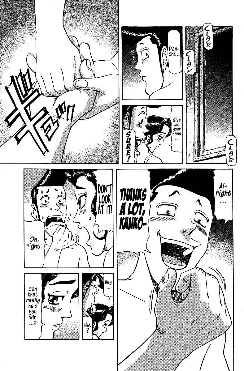 Tetsuya - The Man Called Mahjong Master 72