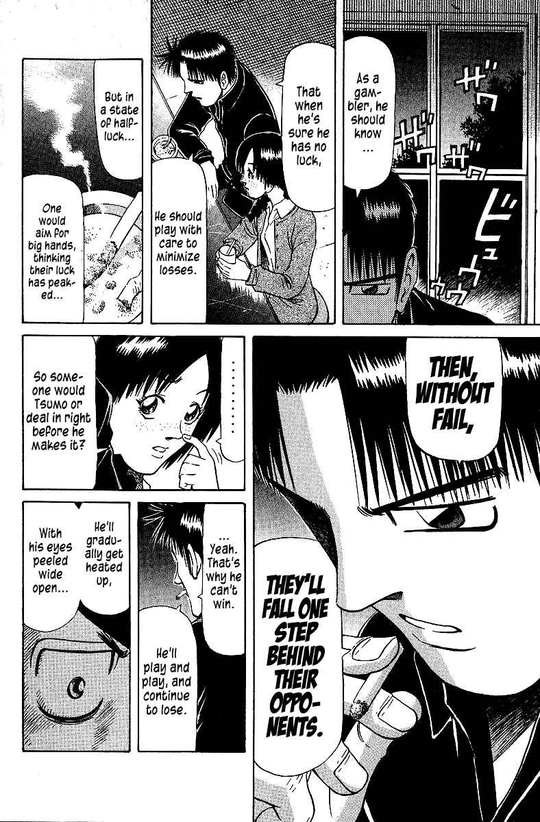 Tetsuya - The Man Called Mahjong Master 73