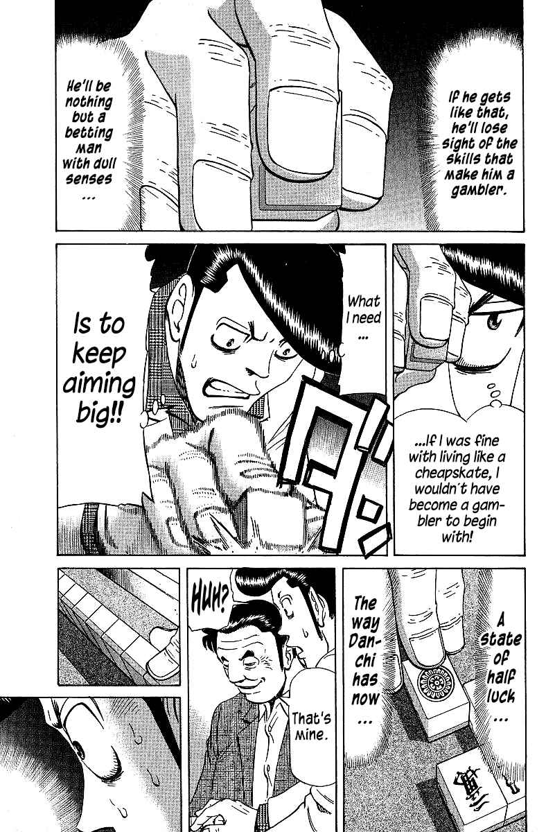 Tetsuya - The Man Called Mahjong Master 73