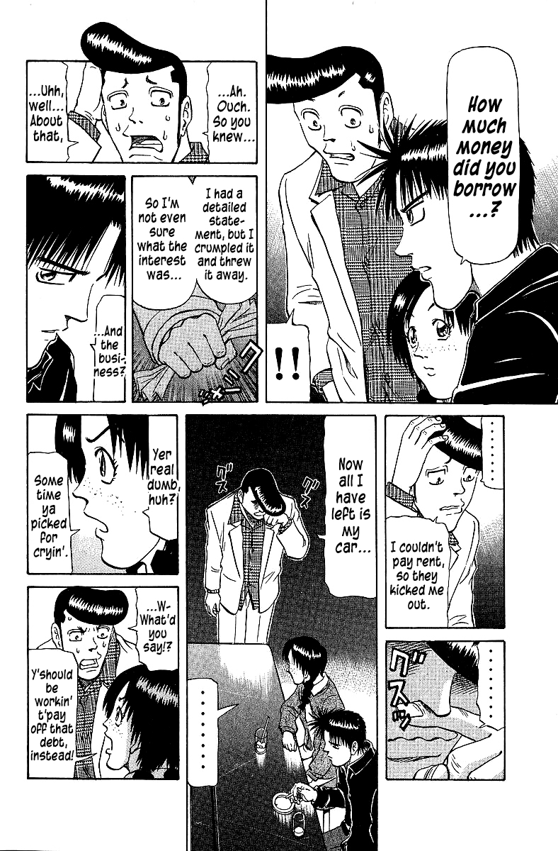 Tetsuya - The Man Called Mahjong Master 75