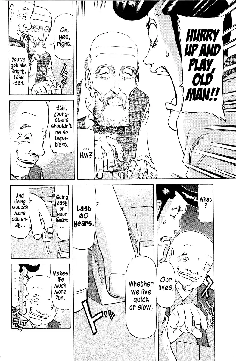 Tetsuya - The Man Called Mahjong Master 78