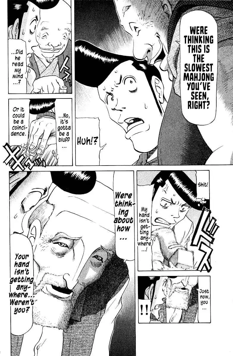 Tetsuya - The Man Called Mahjong Master 78