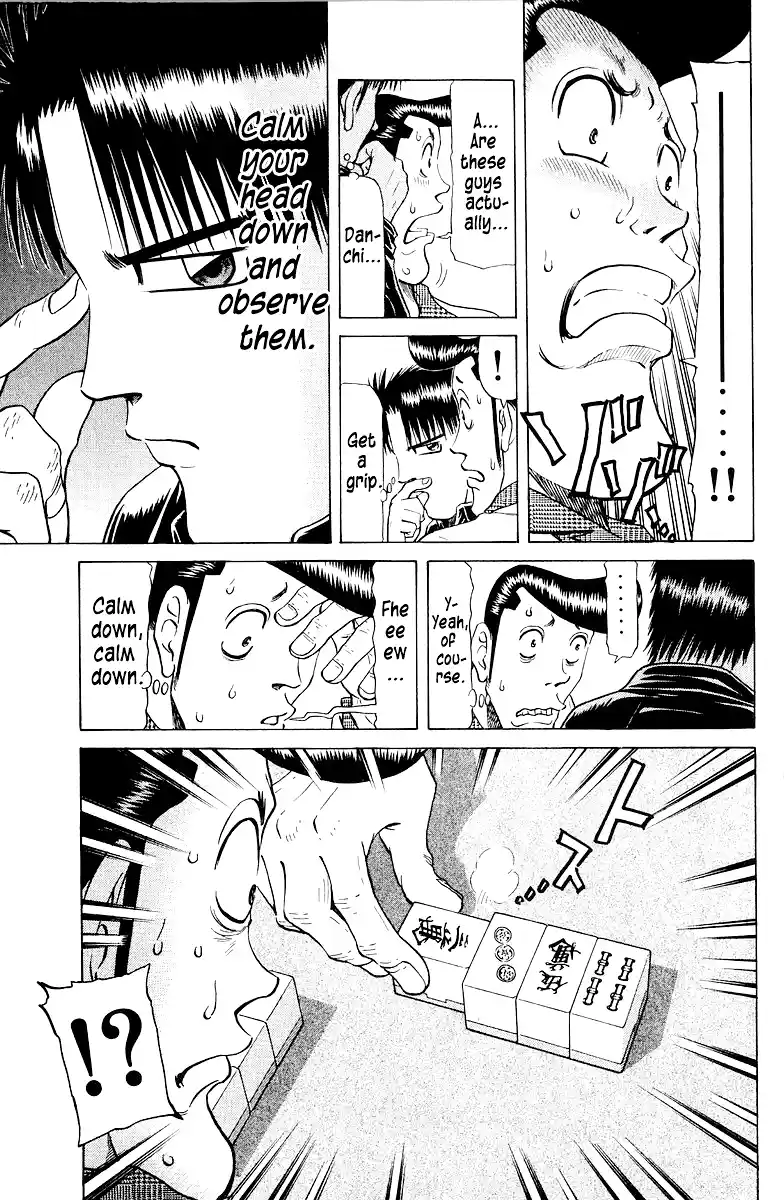 Tetsuya - The Man Called Mahjong Master 78