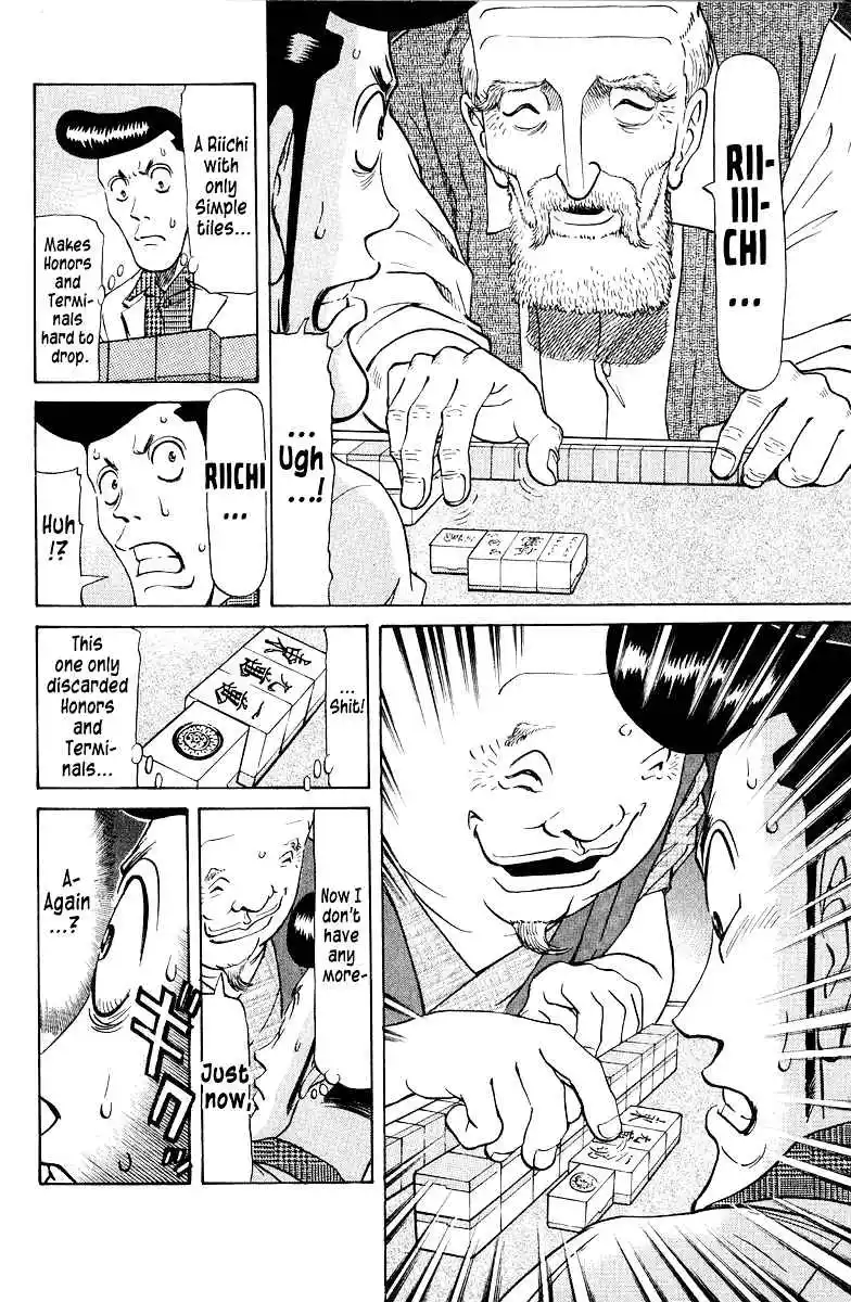 Tetsuya - The Man Called Mahjong Master 78