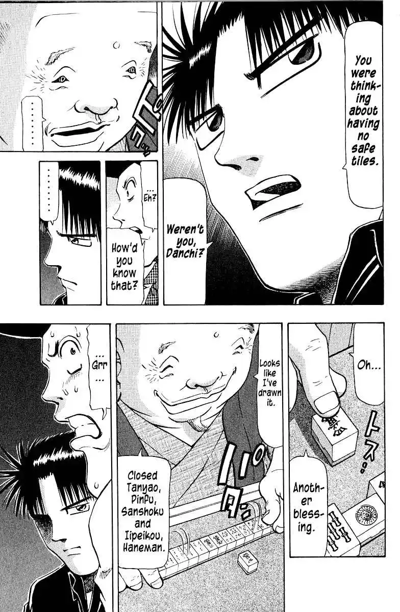 Tetsuya - The Man Called Mahjong Master 78