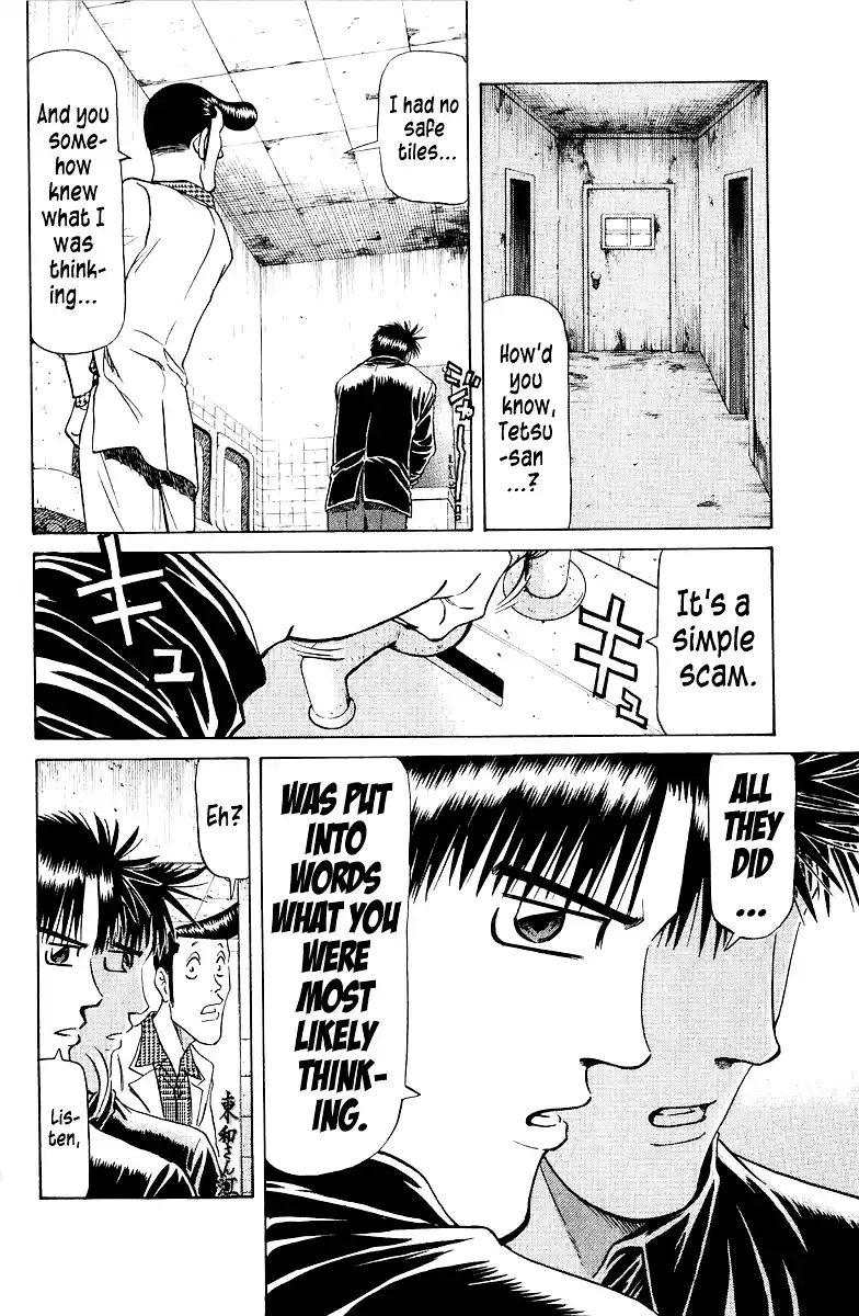 Tetsuya - The Man Called Mahjong Master 78