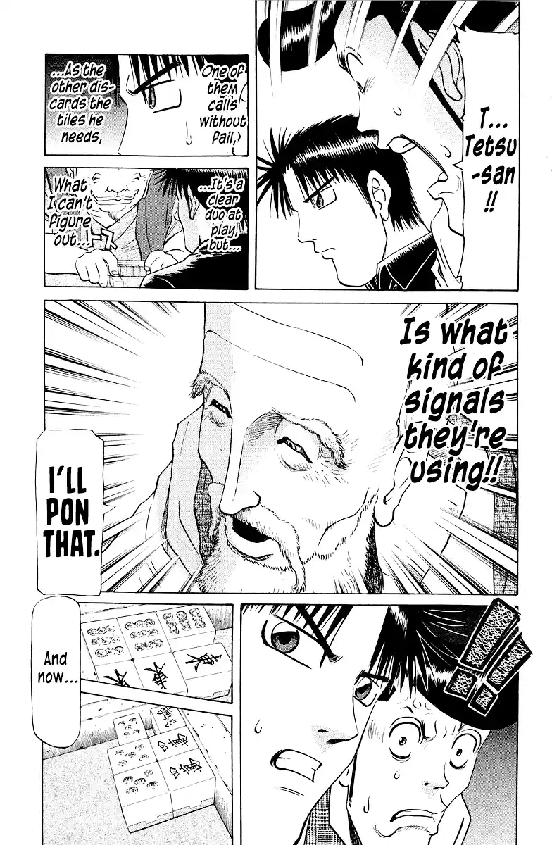 Tetsuya - The Man Called Mahjong Master 78