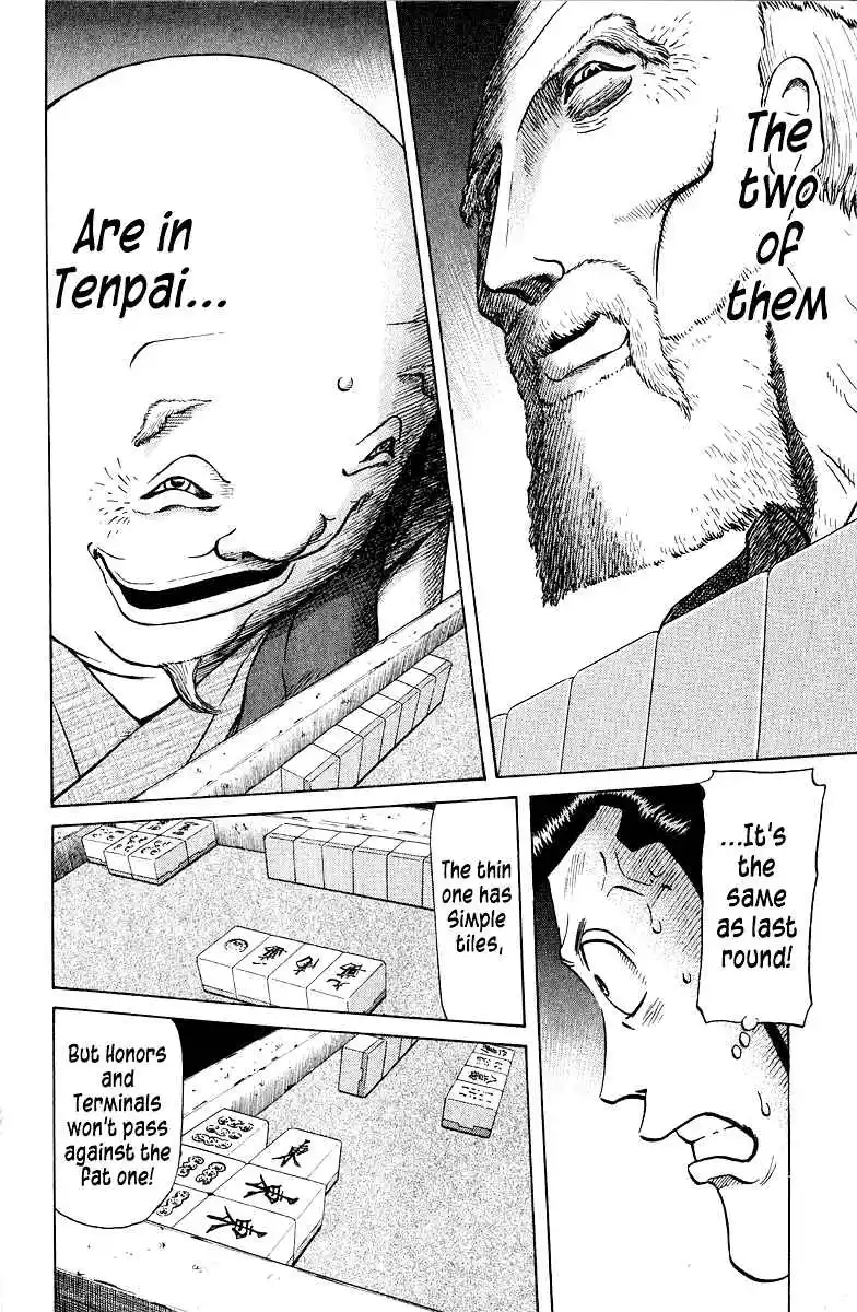 Tetsuya - The Man Called Mahjong Master 78