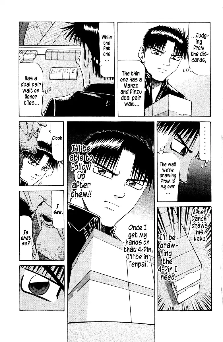 Tetsuya - The Man Called Mahjong Master 78