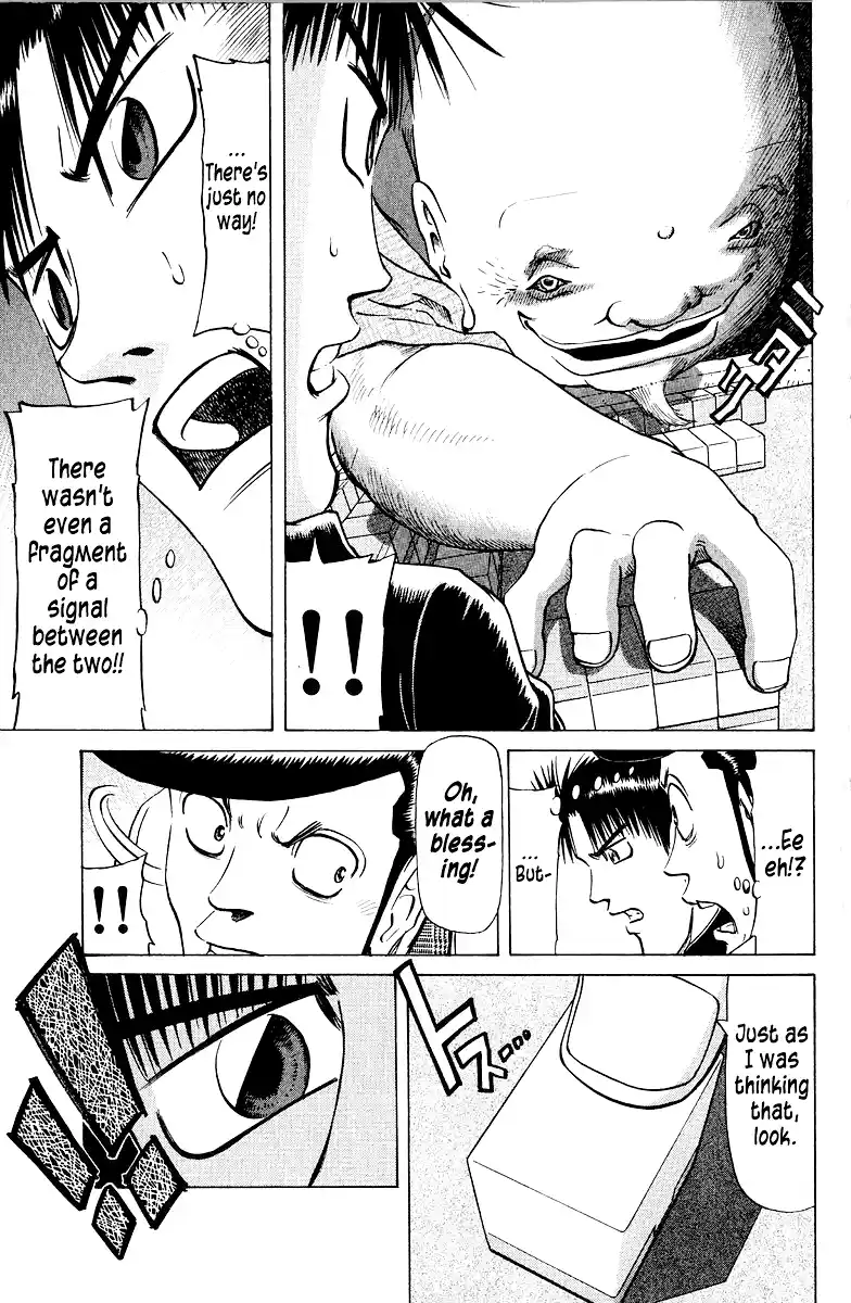 Tetsuya - The Man Called Mahjong Master 78