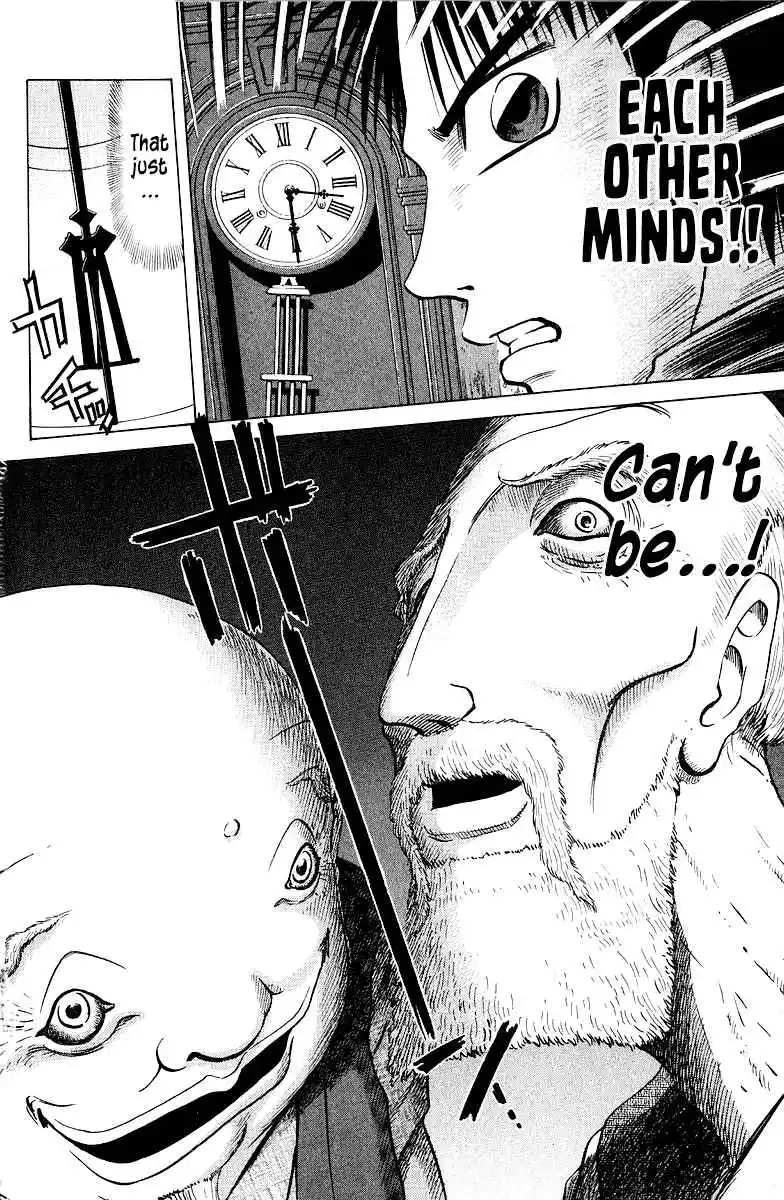 Tetsuya - The Man Called Mahjong Master 78