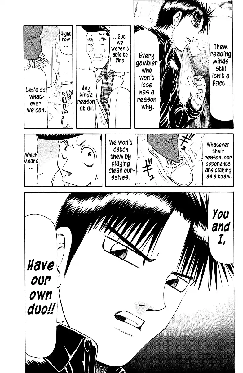 Tetsuya - The Man Called Mahjong Master 79