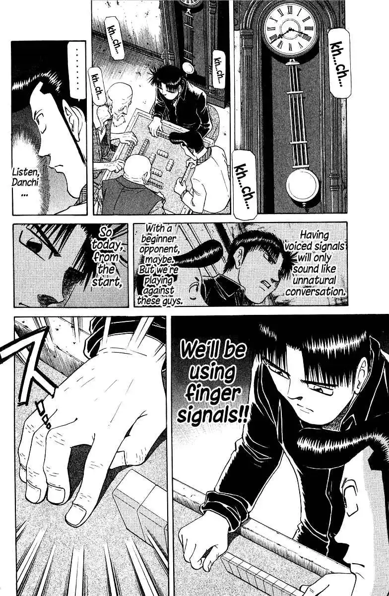 Tetsuya - The Man Called Mahjong Master 79