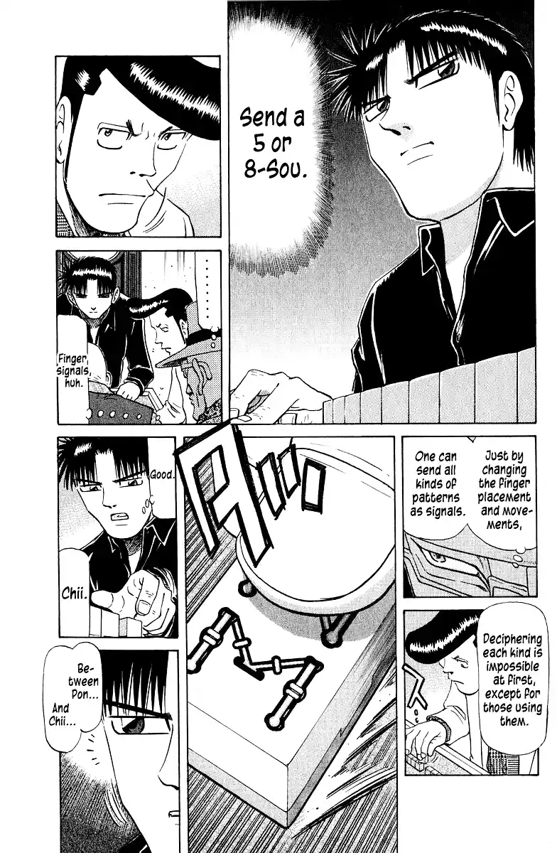 Tetsuya - The Man Called Mahjong Master 79